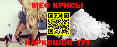 ECSTASY Шахты