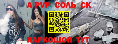 ECSTASY Шахты