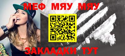 ECSTASY Шахты