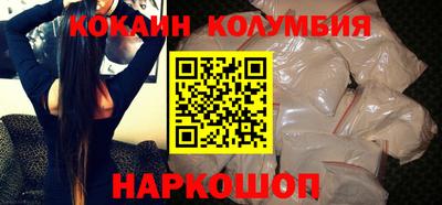 ECSTASY Шахты