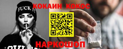 ECSTASY Шахты
