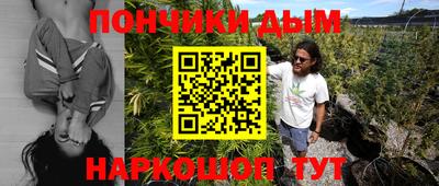 ECSTASY Шахты