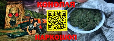 кокс Шелехов