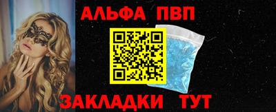 ECSTASY Шахты