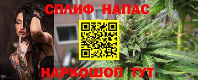 ECSTASY Шахты
