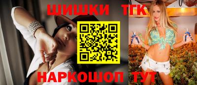 кокс Шелехов