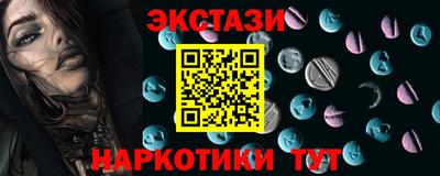 кокс Шелехов