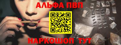 ECSTASY Шахты