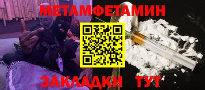 ECSTASY Шахты
