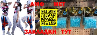 ECSTASY Шахты
