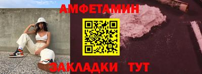 ECSTASY Шахты