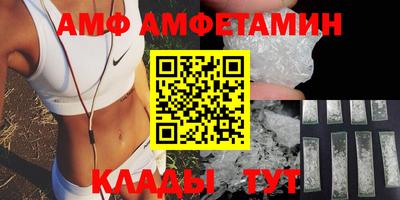 марки lsd Шебекино