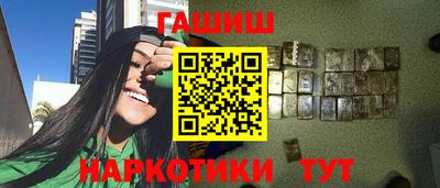 кокс Шелехов