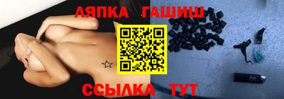 ECSTASY Шахты