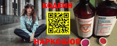 ECSTASY Шахты