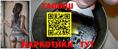 кокс Шелехов