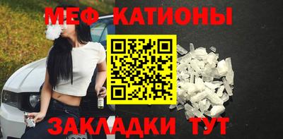 марки lsd Шебекино