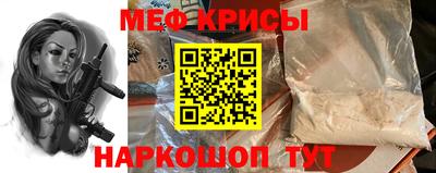 марки lsd Шебекино