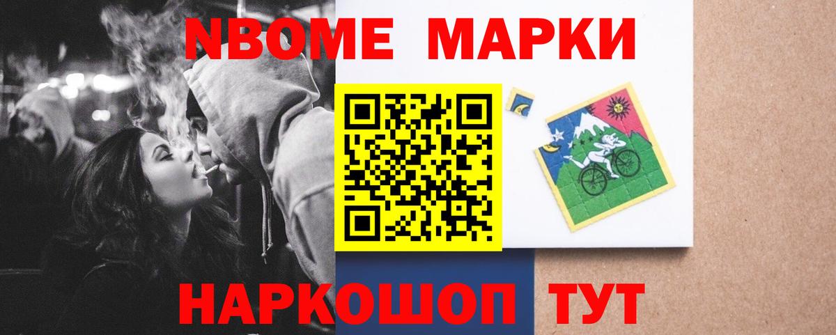 ЛСД экстази кислота  Вход с VPN  Белгород 